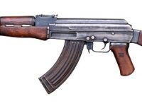 Illustration: AK 47 Sturmgewehr