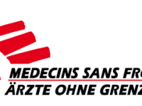 Logo: Ärzte ohne Grenzen