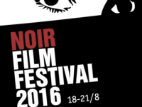 Logo: Noir Film Festival 2016