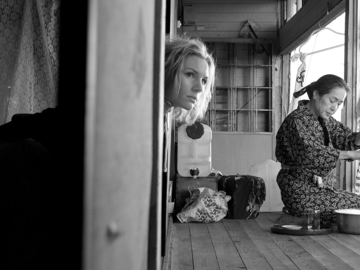 Szene aus dem Film "Grüße aus Fukushima" - Foto: GI/Hanno Lentz