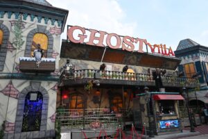 Wer sich ein wenig gruseln möchte, ist hier richtig.