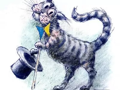 Schhmidts Kater Loisl. Zeichnung: Jiří Bernard