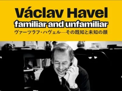 Die Fotoausstellung „Václav Havel: bekannt und unbekannt” stellt vom 24. April bis zum 12. Juni das Leben Havels mit Fotografie und Zitaten dar.